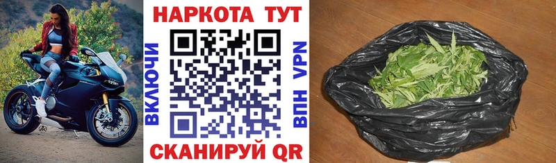 Купить закладку Alpha-PVP ЭКСТАЗИ ГАШИШ Меф мяу мяу Шиханы