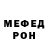 Amphetamine Розовый Rodion Gerasimenko