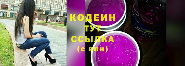 марихуана Дмитриев