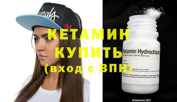 дурь Дмитровск