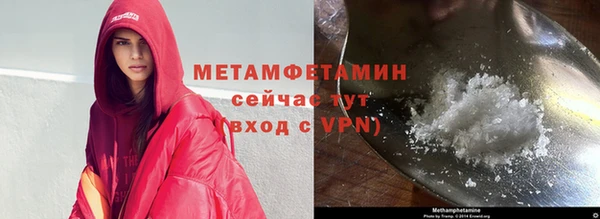 COCAINE Дмитров