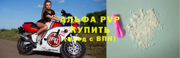 COCAINE Дмитров
