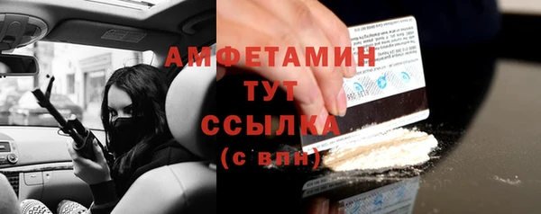 марихуана Дмитриев