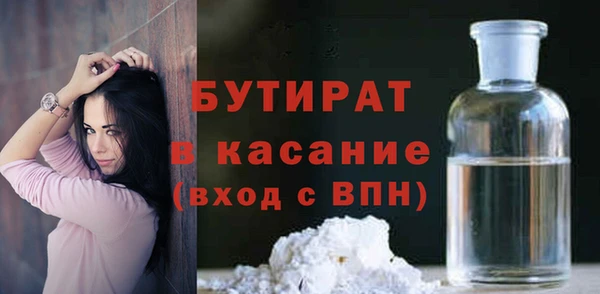дурь Дмитровск
