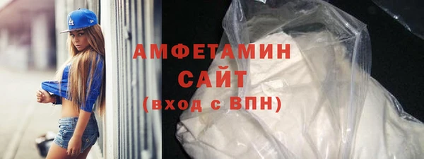 дурь Дмитровск