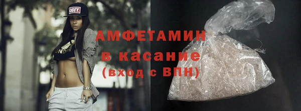 дурь Дмитровск