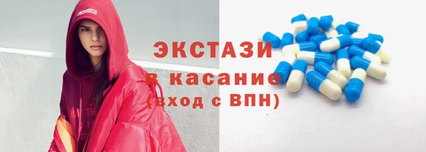 COCAINE Дмитров