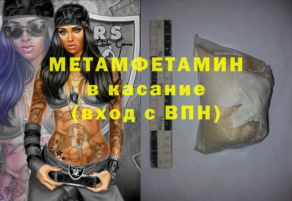 COCAINE Дмитров