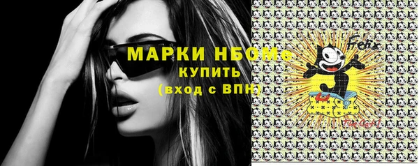 эйфоретик Гусев
