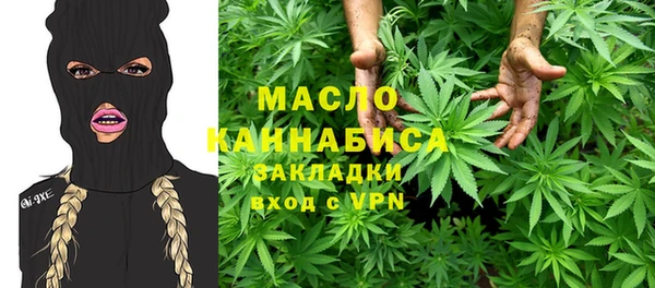 дурь Дмитровск