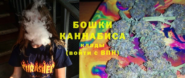 таблы Гусь-Хрустальный