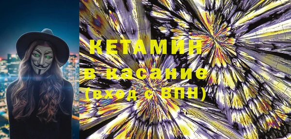 COCAINE Дмитров