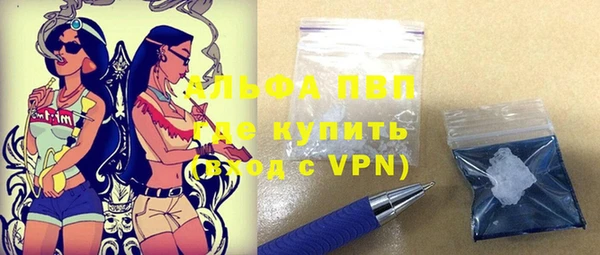 марихуана Дмитриев