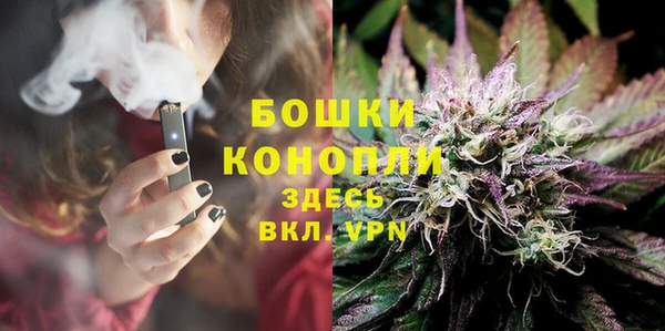 COCAINE Дмитров