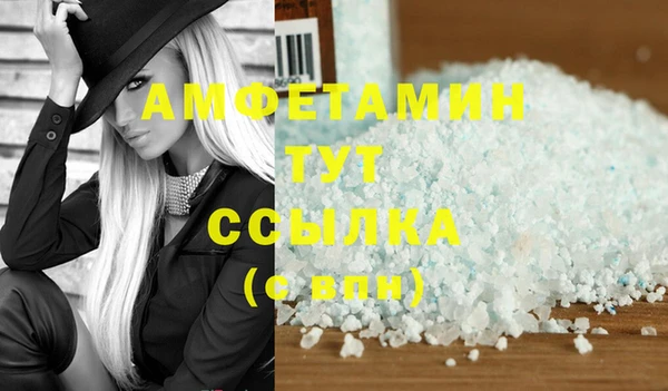 марихуана Дмитриев