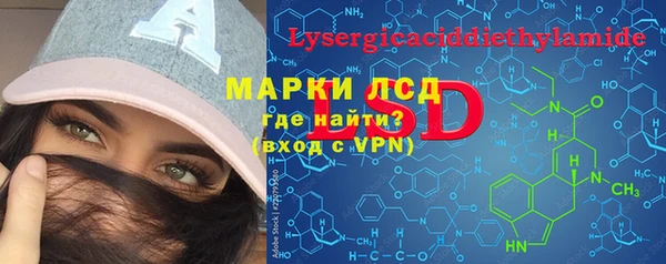 марихуана Дмитриев