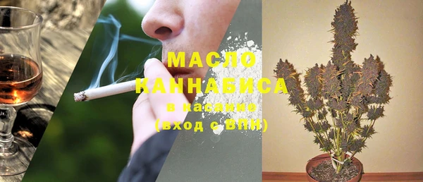 таблы Гусь-Хрустальный