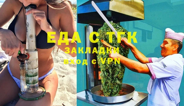 марихуана Дмитриев