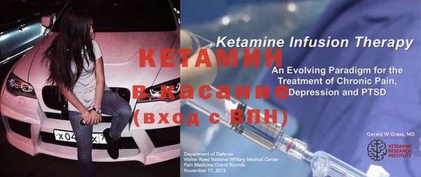 COCAINE Дмитров