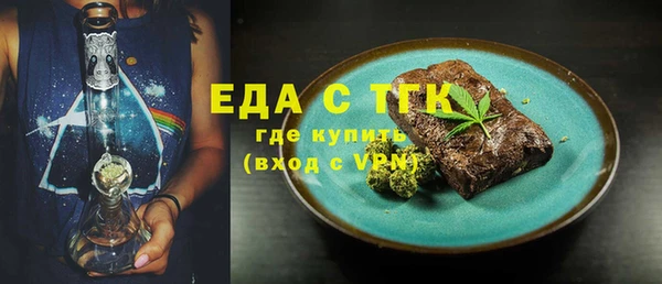 марихуана Дмитриев