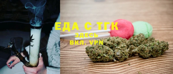 дурь Дмитровск