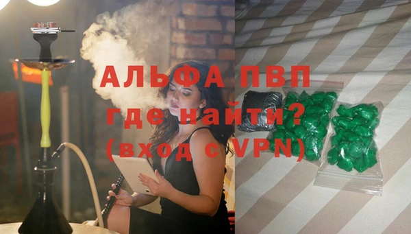 дурь Дмитровск