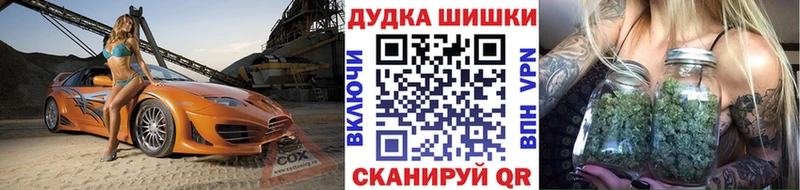 Купить где Шиханы Каннабис AK-47